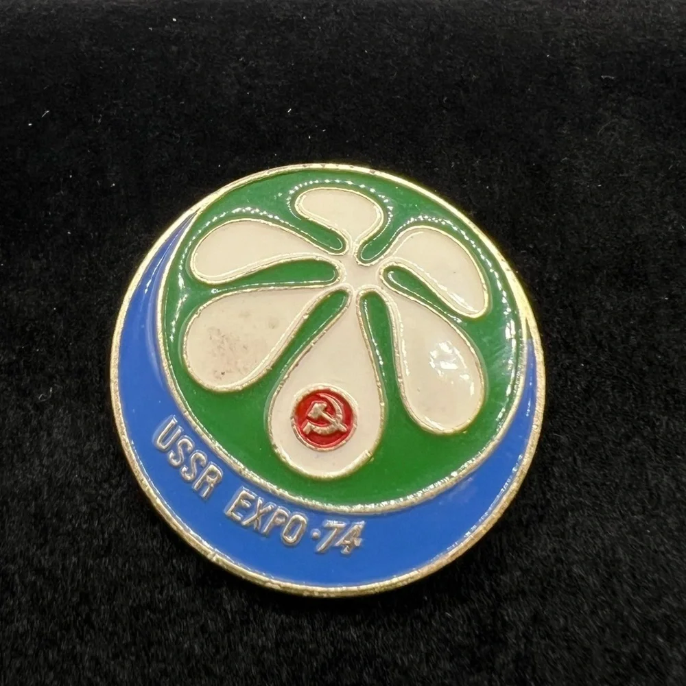 1974 Spokane Expo ’74 USSR Pavilion Vintage Enamel Pin